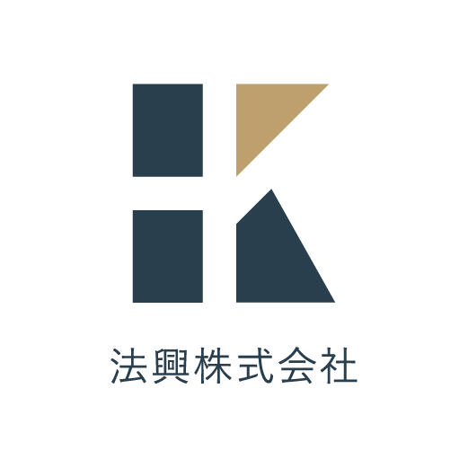 法興株式会社
